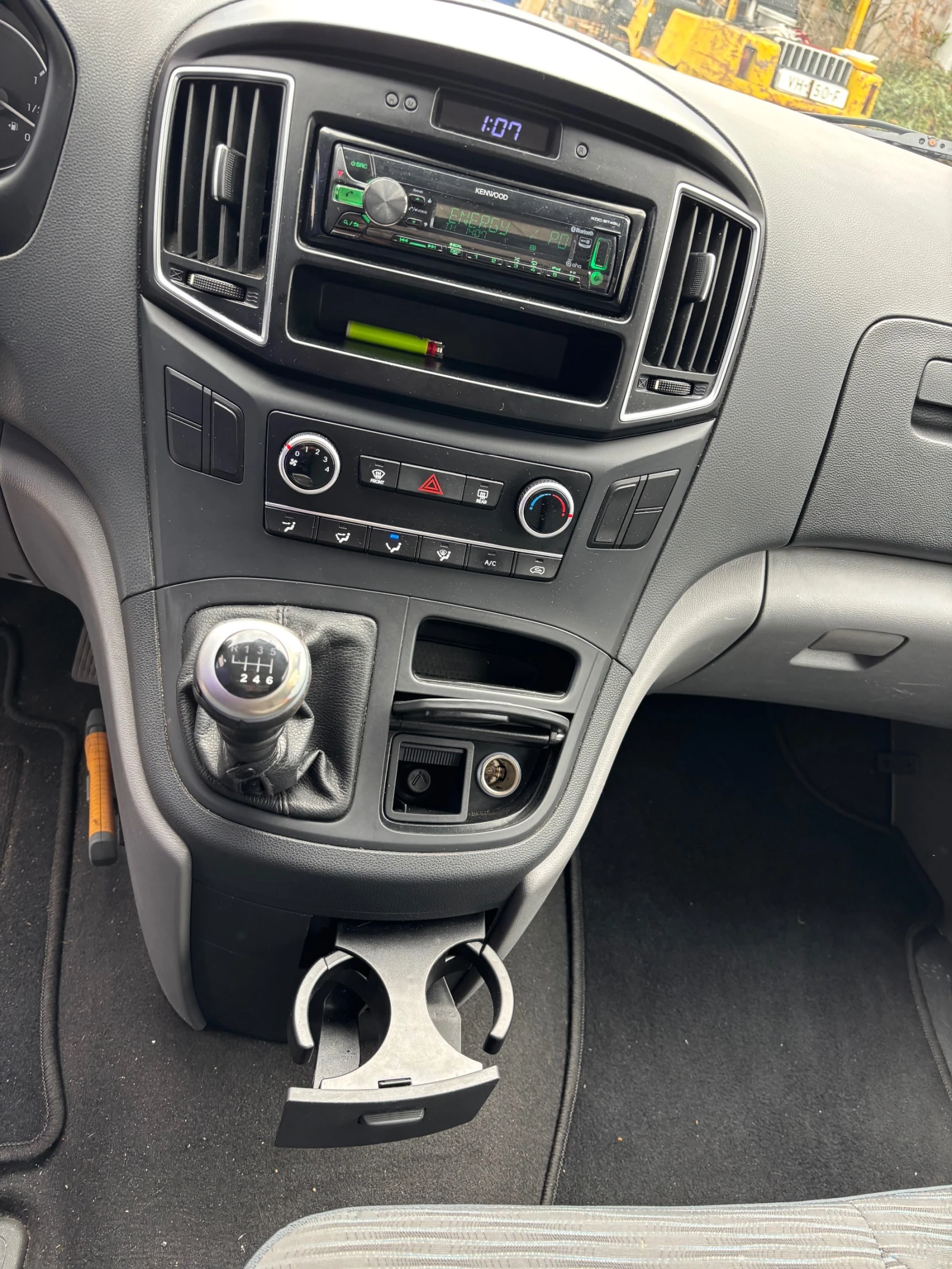 Hyundai H1 Нов Нов Нов !!!!!!, снимка 16 - Бусове и автобуси - 53984314