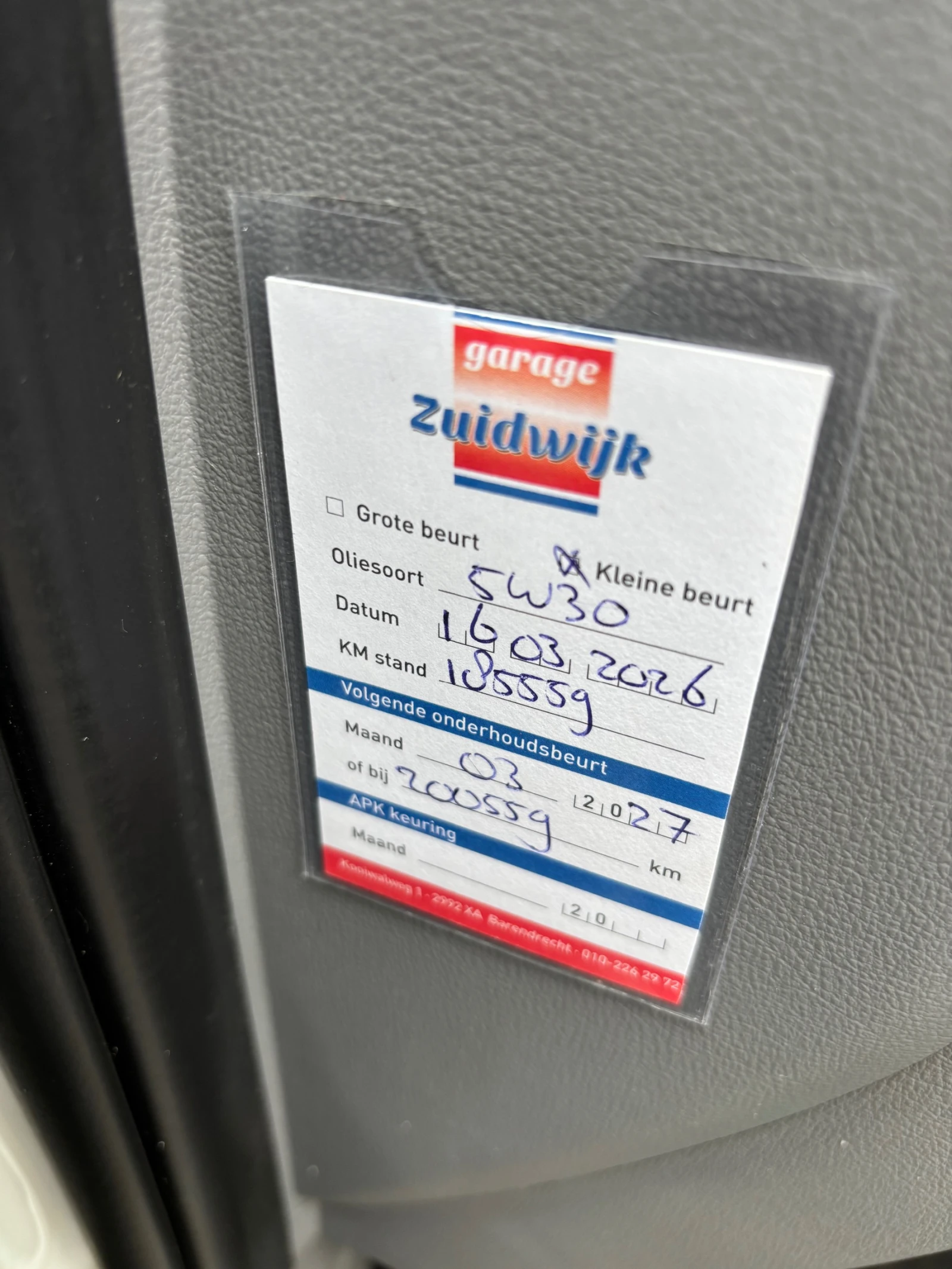 Hyundai H1 Нов Нов Нов !!!!!!, снимка 12 - Бусове и автобуси - 53984314