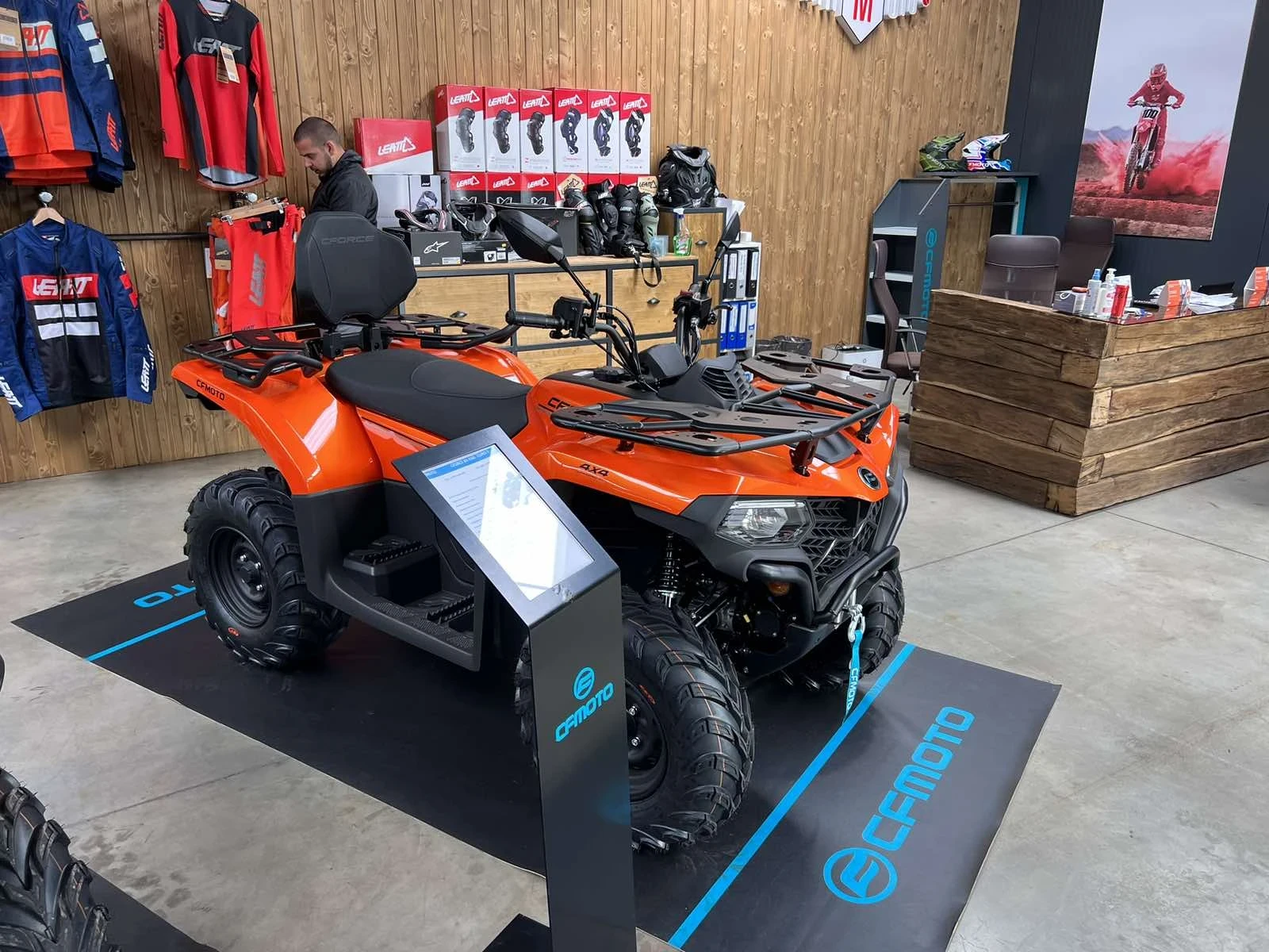 Cfmoto 450  4X4 450L | Mobile.bg   1