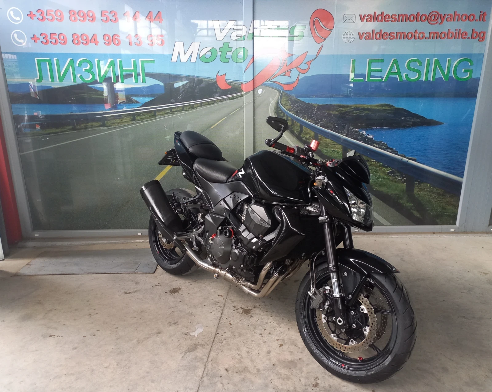 Kawasaki Z 750