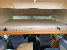 Кемпер Pilote, снимка 7