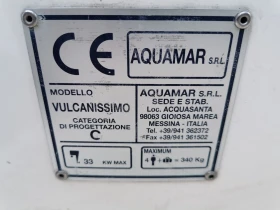  Aquabat Aquamar 435 | Mobile.bg    12