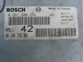  ВСИЧКИТЕ ЧАСТИ НА НИСКИ ЦЕНИ , снимка 10