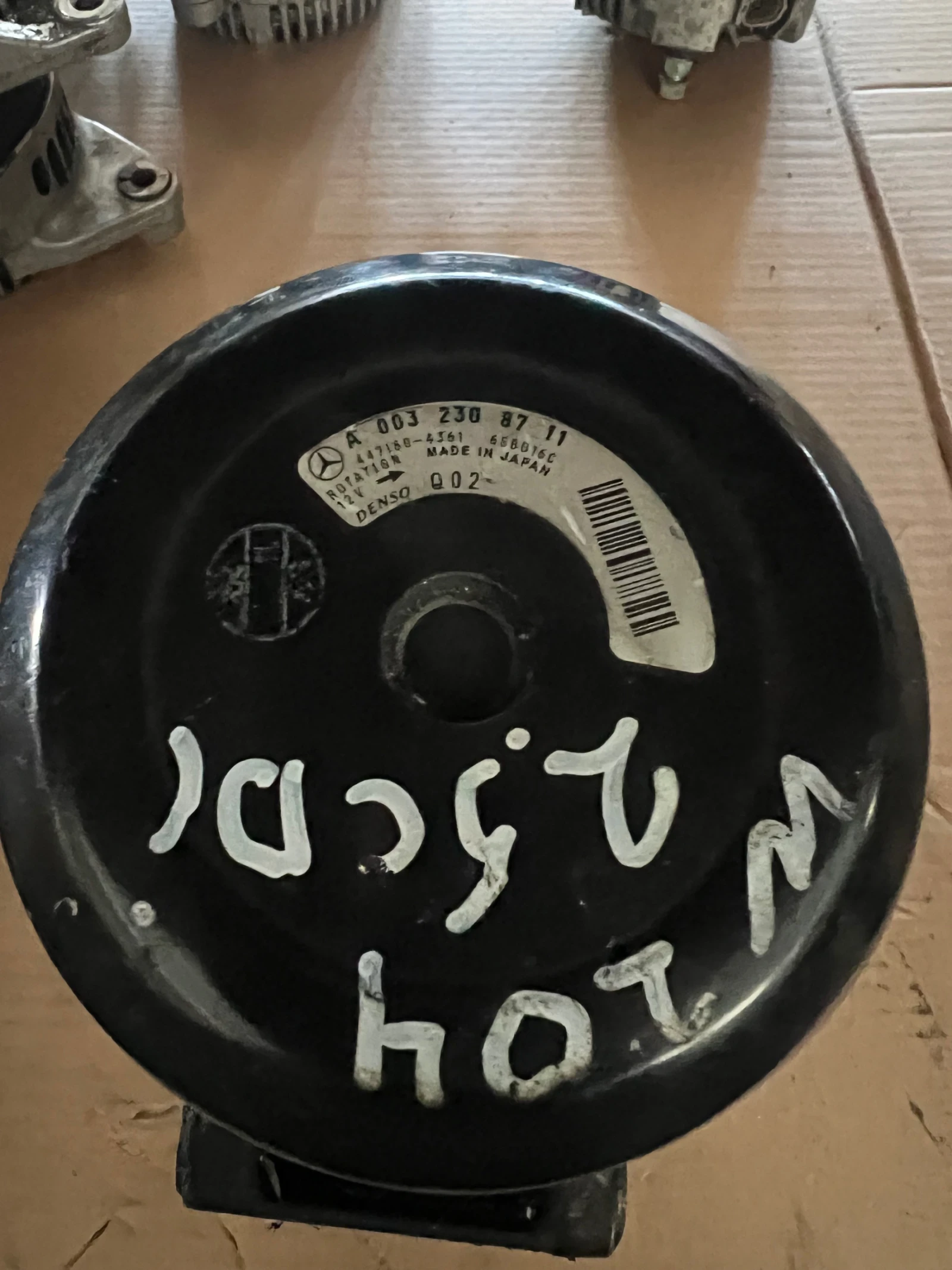 447260-5991 ��������� �������� MB W204 250CDI  6SBU16C A0032308711 | Mobile.bg � ����������� 2