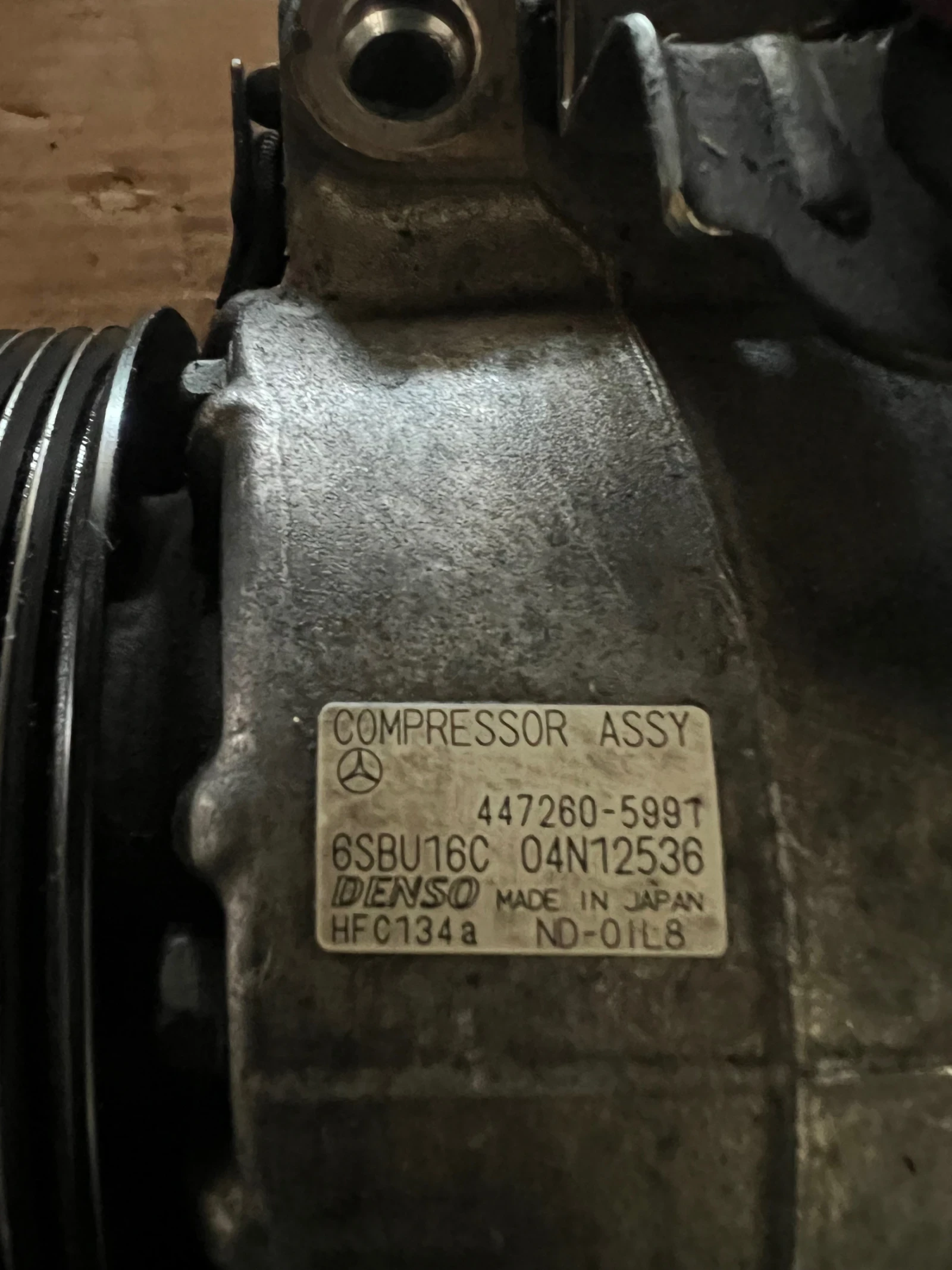 447260-5991 ��������� �������� MB W204 250CDI  6SBU16C A0032308711 | Mobile.bg � ����������� 3