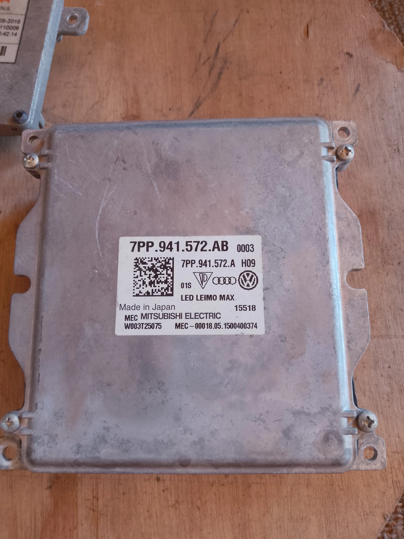 7PP.941.572.AB    3  | Mobile.bg   1