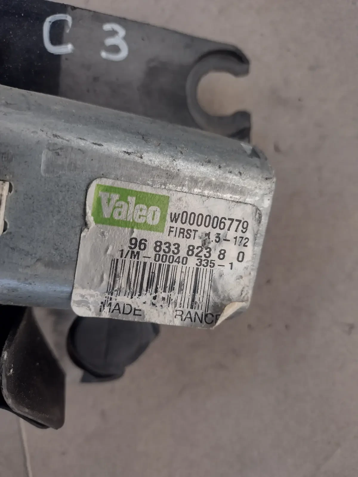 9683382380     CITROEN C3 Valeo W000006779 | Mobile.bg   2