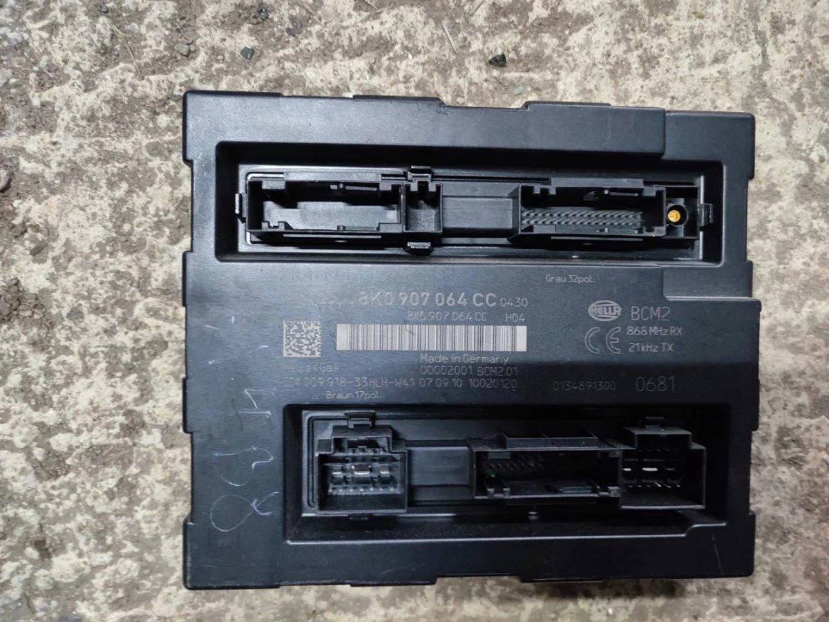 Комфорт модул Audi A4 A5 Q5 8k0907064CC