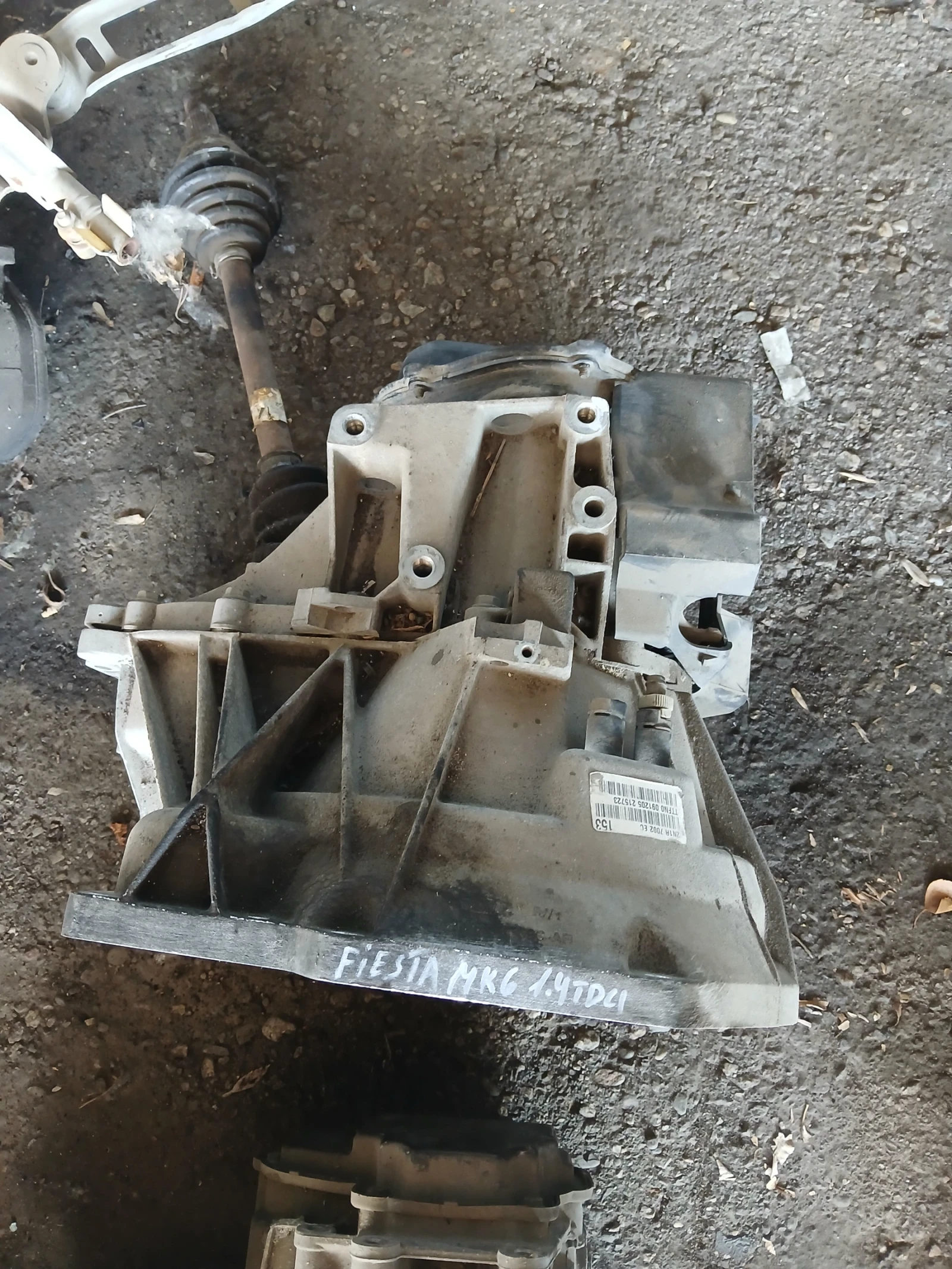 2N1R 7002 EC �������� ����� Ford Fiesta MK6 1.4tdci | Mobile.bg � ����������� 2