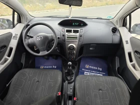 Toyota Yaris 1.3FACE/6СКОРОСТИ, снимка 12