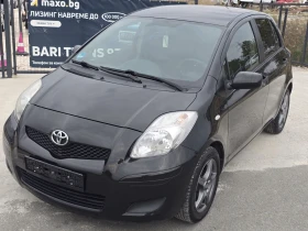 Toyota Yaris 1.3FACE/6СКОРОСТИ, снимка 2