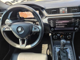 Skoda Superb С-Гаранция-А/Т -190кс, снимка 14