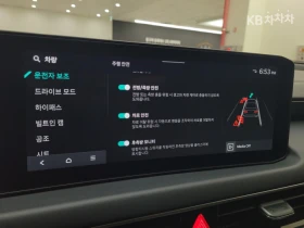 Kia K8 2.5 PREMIUM LUXURY HEAD UP 360CAM MAСАЖИ FULL, снимка 14