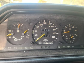 Mercedes-Benz 124, снимка 6