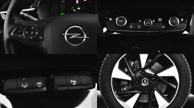 Opel Corsa e-Elegance 50 kWh, снимка 17