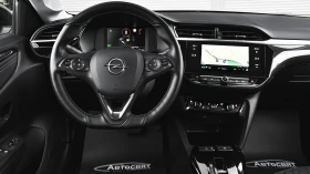 Opel Corsa e-Elegance 50 kWh, снимка 12