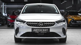 Opel Corsa e-Elegance 50 kWh, снимка 2