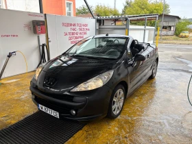 Peugeot 207, снимка 1