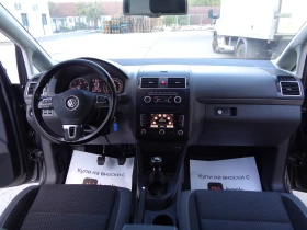 VW Touran 1.6TDI-НАВИ-ЛИЗИНГ, снимка 14