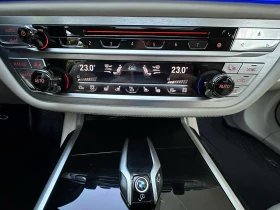 BMW 740 d / XDRIVE / LONG / V12 OPTIC / FULL, снимка 14