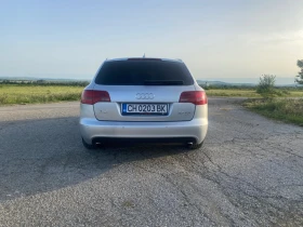 Audi A6 2.7TDI QUATTRO | Mobile.bg    4