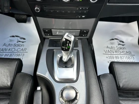 BMW 530 d 235. Face | Mobile.bg    13
