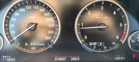 Обява за продажба на BMW 525 X drive ~11 500 EUR - изображение 4