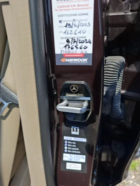Mercedes-Benz E 220 2.2 D | Mobile.bg    17