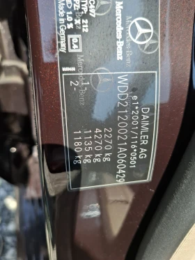 Mercedes-Benz E 220 2.2 D | Mobile.bg    13