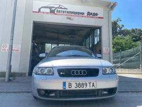 Audi S3 1.8t | Mobile.bg    3