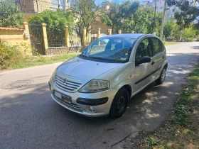 Citroen C3 Спешно!!! - 2000 лв. - 19279245 8
