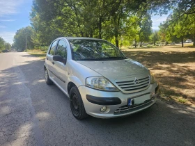 Citroen C3 Спешно!!! - 2000 лв. - 19279245 2