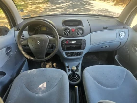 Citroen C3 Спешно!!! - 2000 лв. - 19279245 9