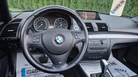 BMW 125 M - 15900 лв. - 71009244 17