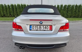 BMW 125 M - 15900 лв. - 71009244 4