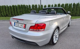 BMW 125 M - 15900 лв. - 71009244 16