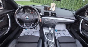 BMW 125 M - 15900 лв. - 71009244 9