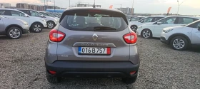 Renault Captur 1.5 * 164. *  *   | Mobile.bg    4