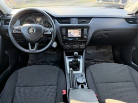Skoda Octavia 1.6TDI-105 ELEGANCE - 14999 лв. / 7668.87 € - 73904569 8