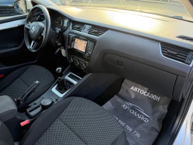Skoda Octavia 1.6TDI-105 ELEGANCE - 14999 лв. / 7668.87 € - 73904569 9
