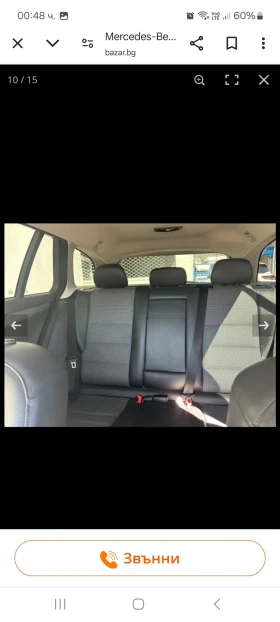 Mercedes-Benz C 250 Bluefigence, CGI - 6900 € / 13495.23 лв. - 36483632 7