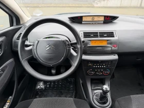 Citroen C4 1.6i - 1499 € / 2931.79 лв. - 87343709 11