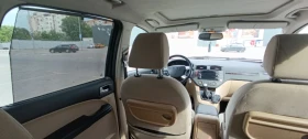 Ford Focus C max | Mobile.bg � ����� ������ 7
