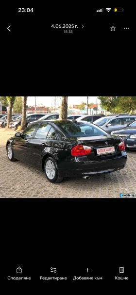 ����� �� �������� �� BMW 320