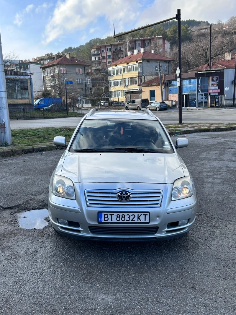 Toyota Avensis, снимка 2 - Автомобили и джипове - 48456826