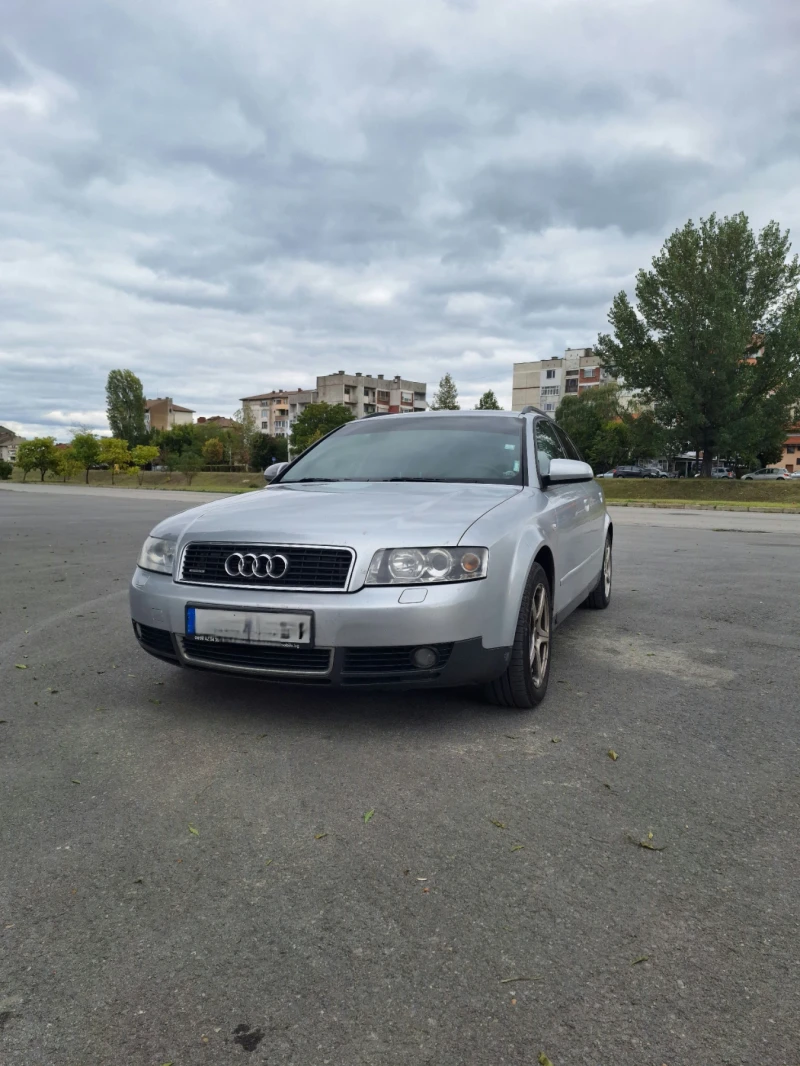 Audi A4 1.8 TURBO 4X4, снимка 7 - Автомобили и джипове - 51946736