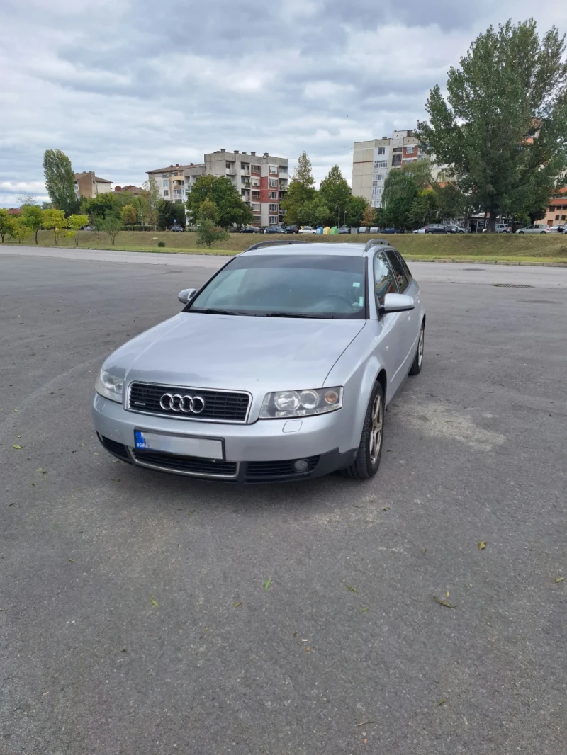 Audi A4 1.8 TURBO 4X4, снимка 3 - Автомобили и джипове - 51946736