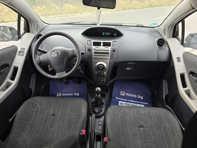 Toyota Yaris 1.3FACE/6СКОРОСТИ, снимка 12 - Автомобили и джипове - 52133050