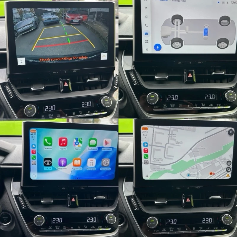 Toyota Corolla Cross 2.0 Hybrid, Гаранция, снимка 14 - Автомобили и джипове - 52378841