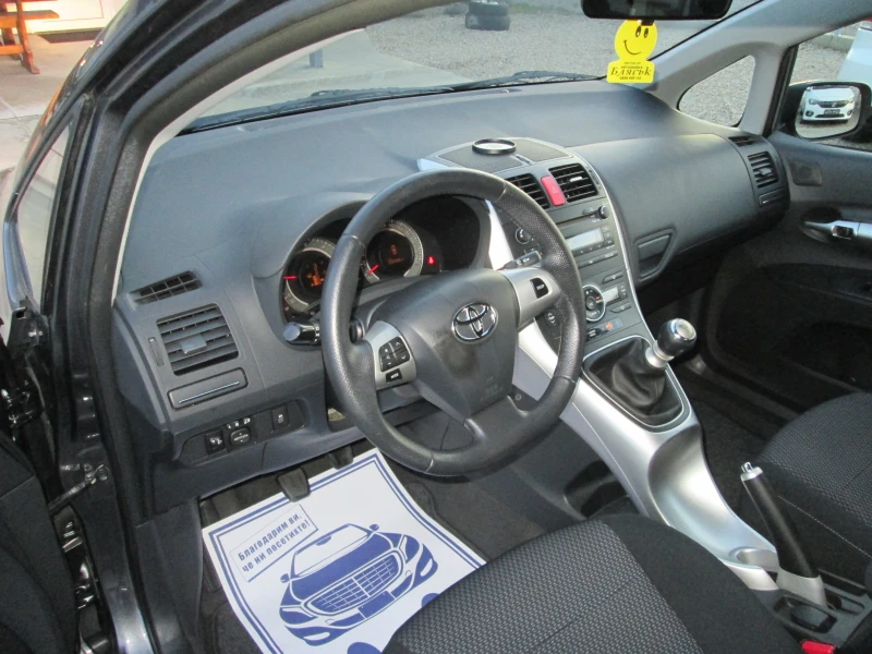 Toyota Auris 2.0d4d Facelift-Сервизна история-НОВА!!!, снимка 11 - Автомобили и джипове - 52727378